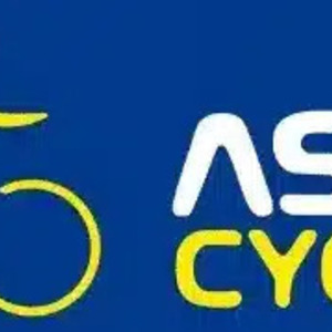 Aseb Cyclotourisme Lyon & Villeurbanne Villeurbanne, Association