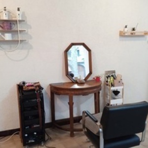 M'S-AJ Coiffure  Sérandon, Entreprise locale