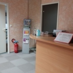 Anne Elisabeth MIGEON Saint-Jean-d'Angély, Entreprise locale