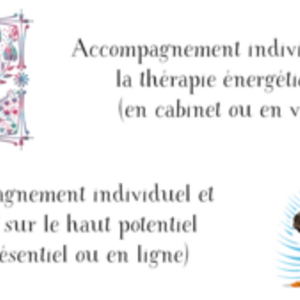 Marie Gaumy Tulle, Entreprise locale