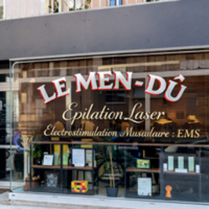 Le Men-DÛ Vannes, Entreprise locale